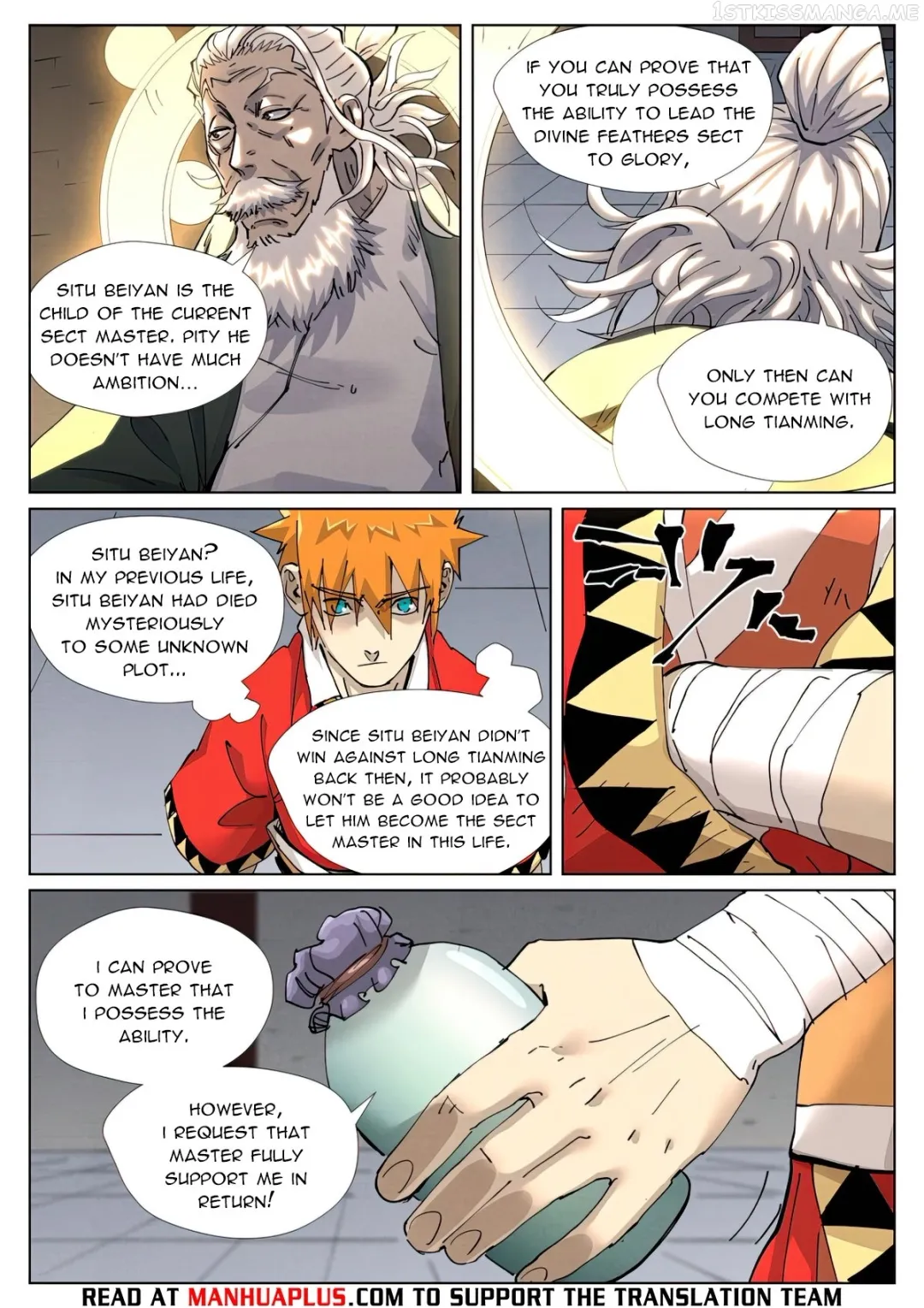 Tales of Demons and Gods - Chapter 423.3 Page 8
