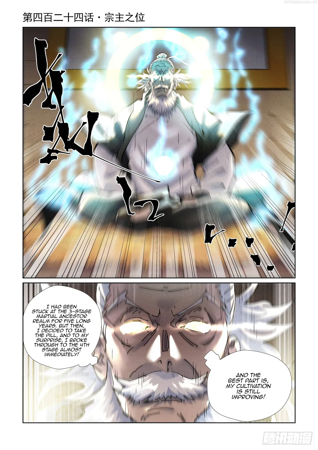 Tales of Demons and Gods - Chapter 424.1 Page 2