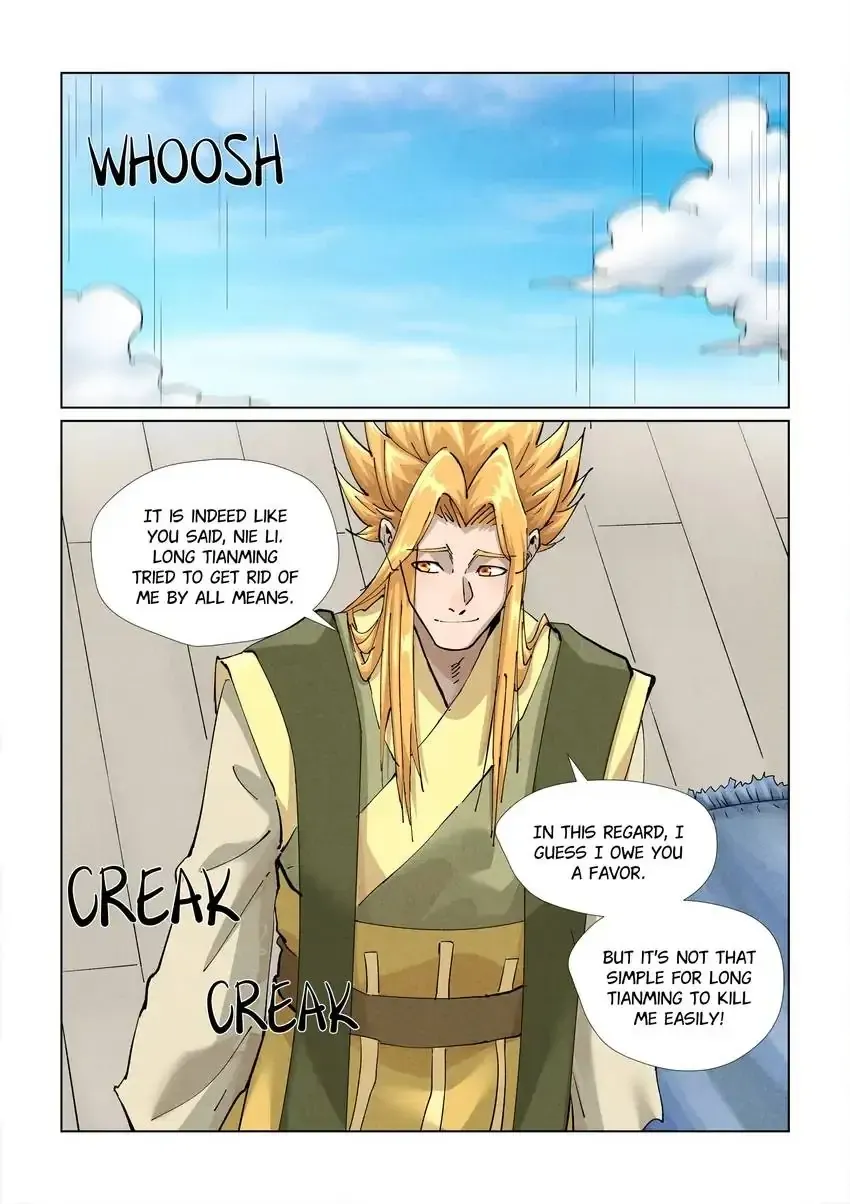 Tales of Demons and Gods - Chapter 424.2 Page 1