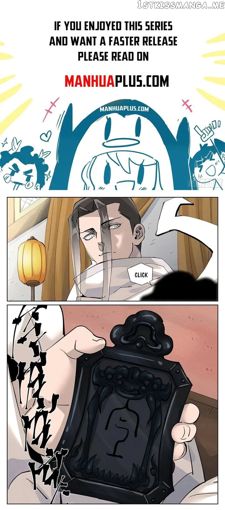 Tales of Demons and Gods - Chapter 424.3 Page 1