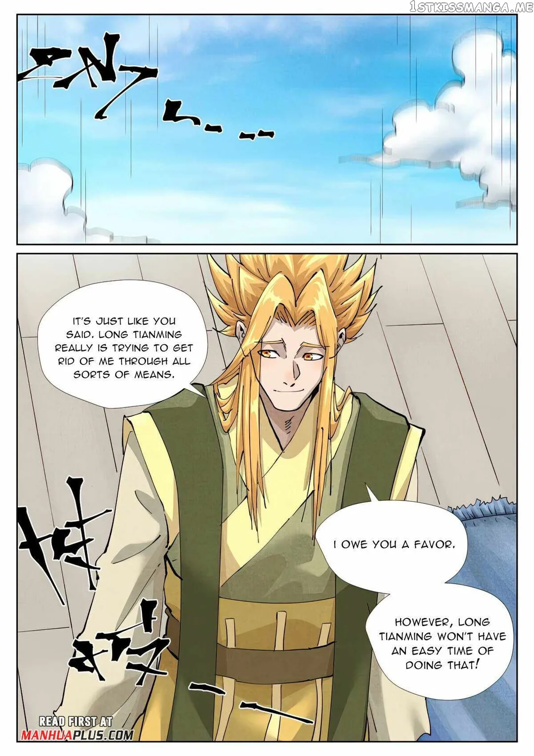 Tales of Demons and Gods - Chapter 424.3 Page 2