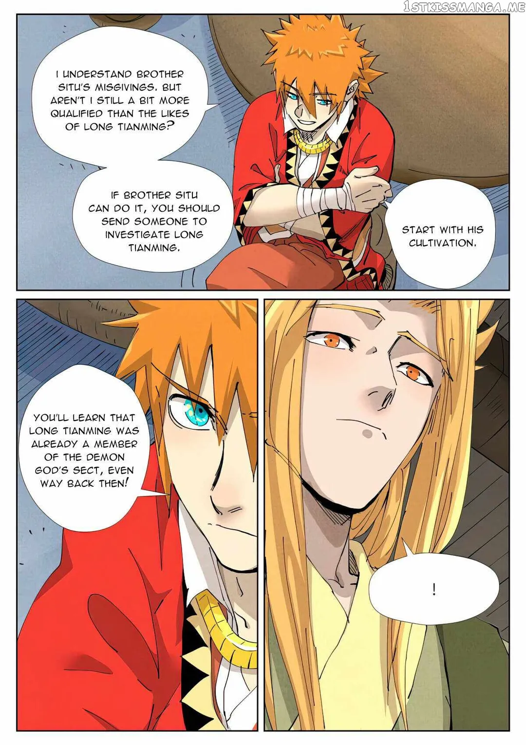 Tales of Demons and Gods - Chapter 424.3 Page 5