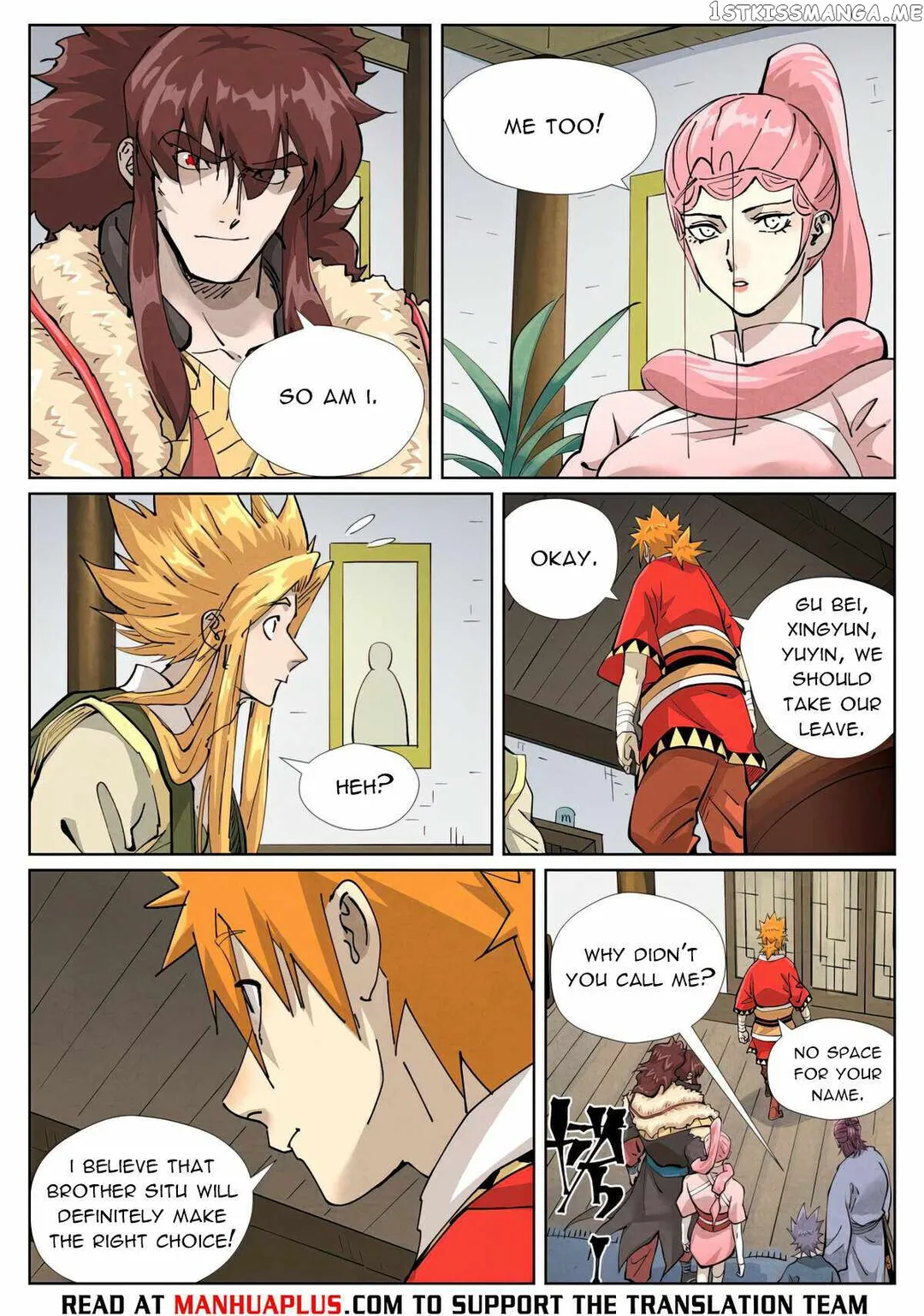 Tales of Demons and Gods - Chapter 424.3 Page 7