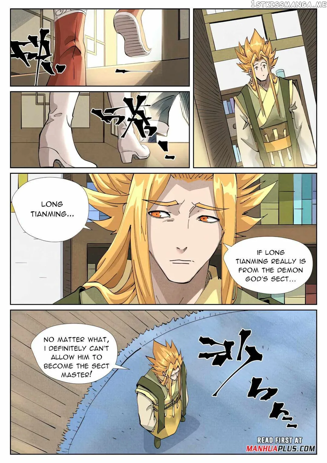 Tales of Demons and Gods - Chapter 424.3 Page 8