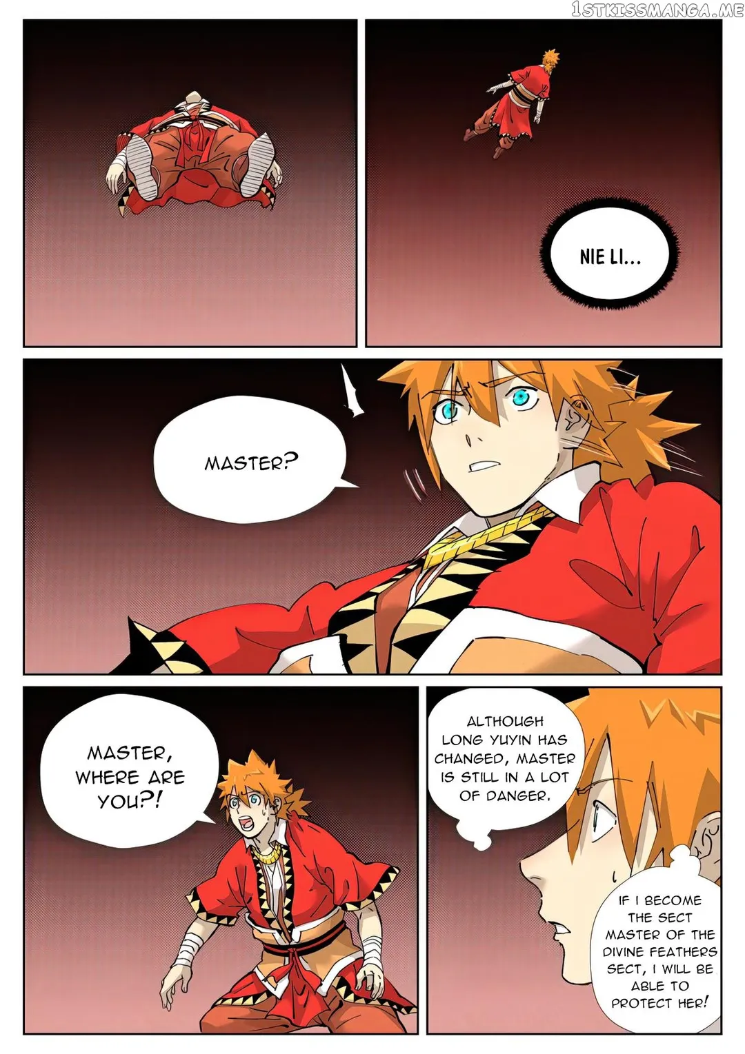 Tales of Demons and Gods - Chapter 425.3 Page 2