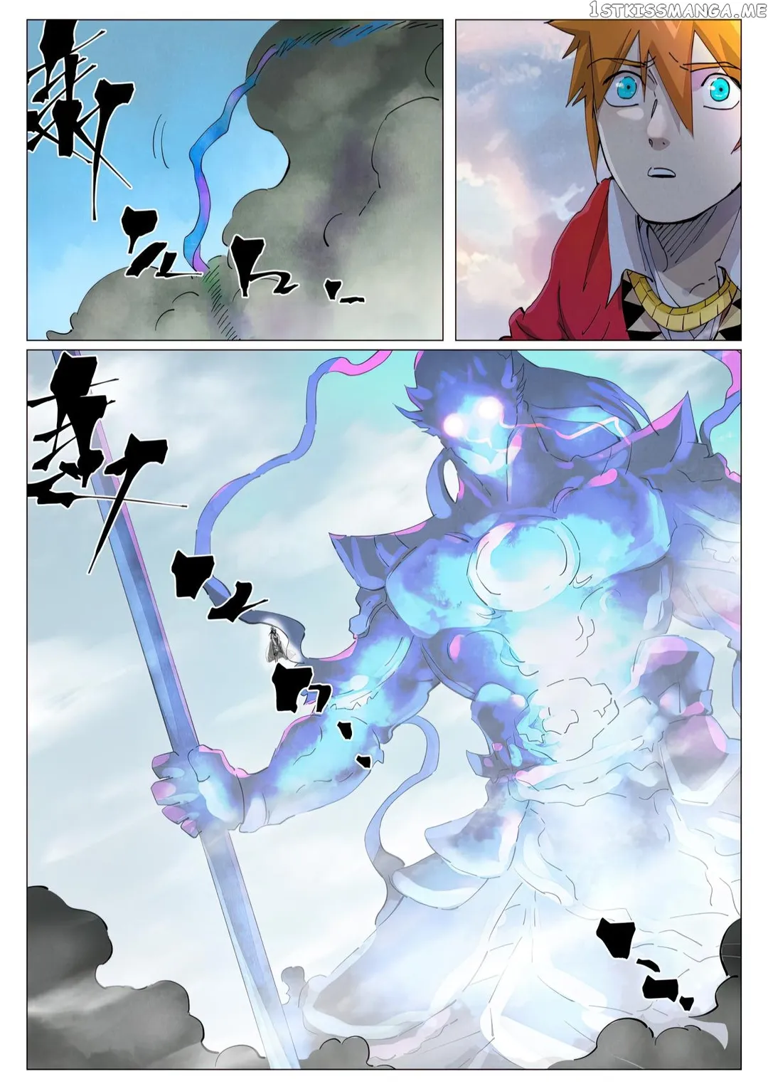Tales of Demons and Gods - Chapter 425.3 Page 6