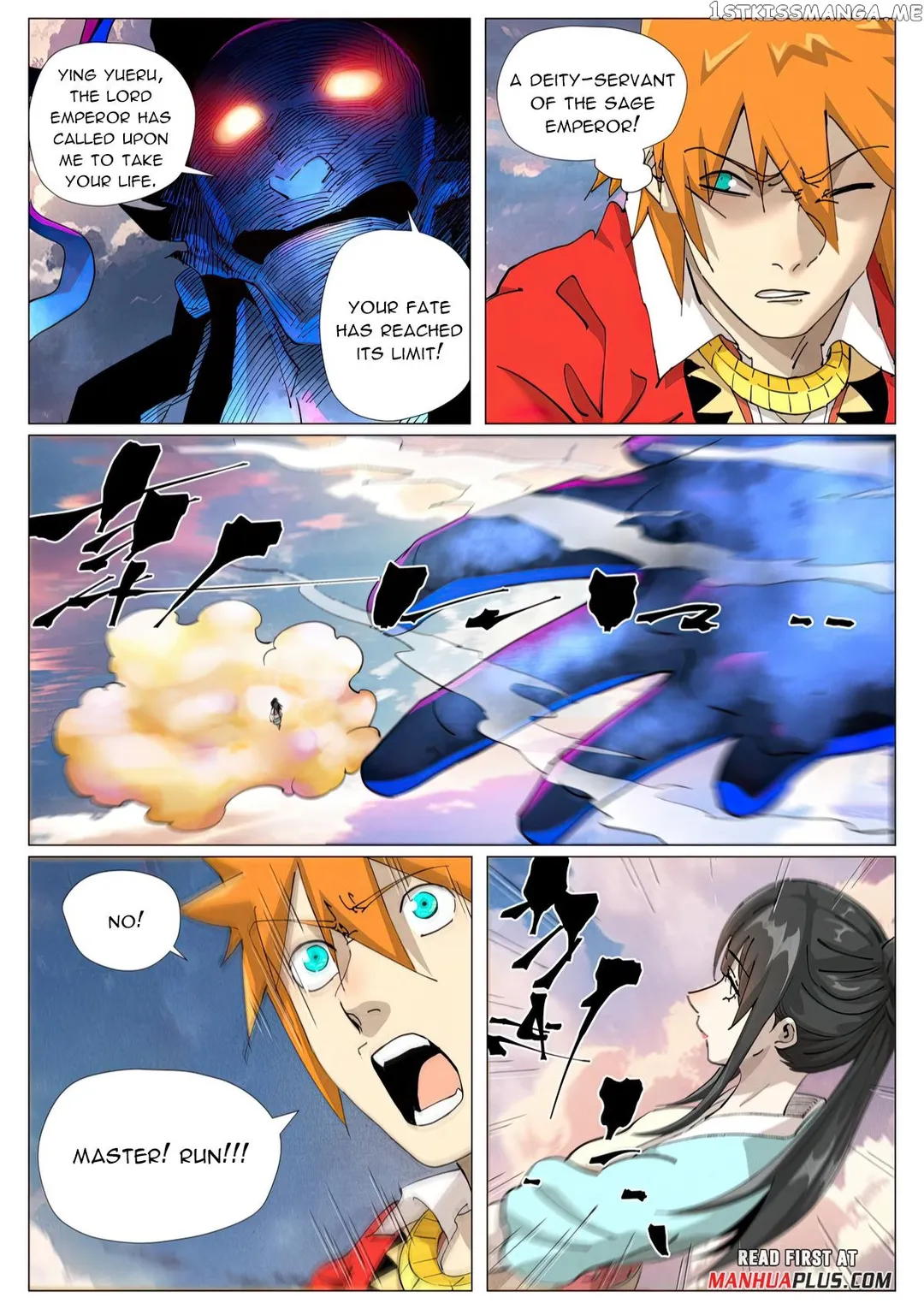 Tales of Demons and Gods - Chapter 425.3 Page 7