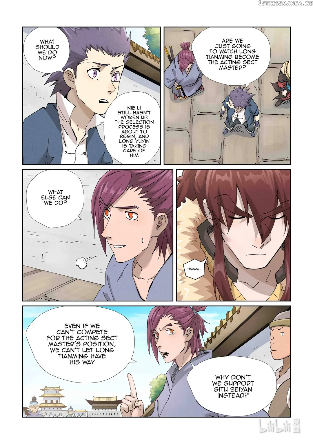 Tales of Demons and Gods - Chapter 426.1 Page 3