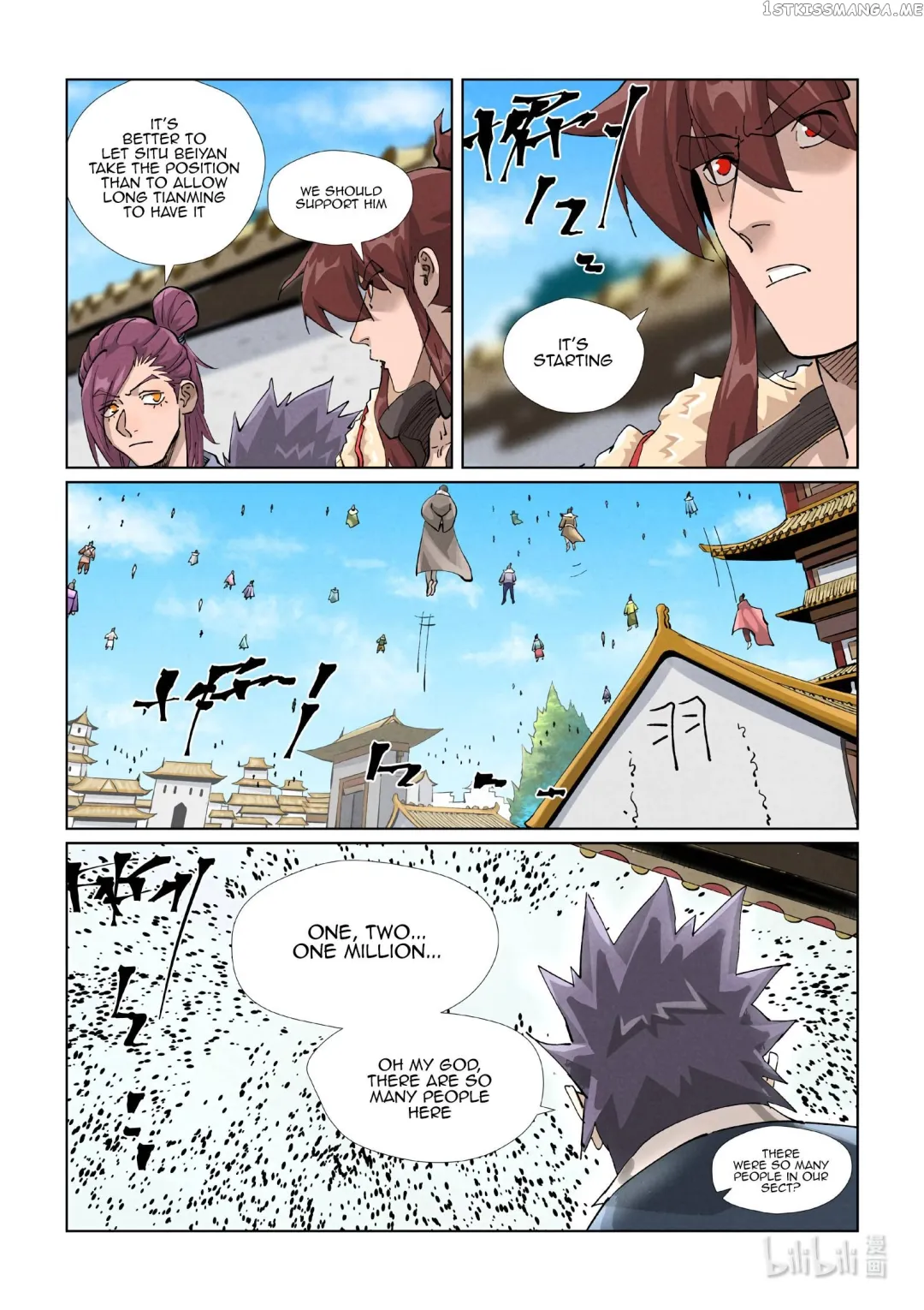 Tales of Demons and Gods - Chapter 426.1 Page 4