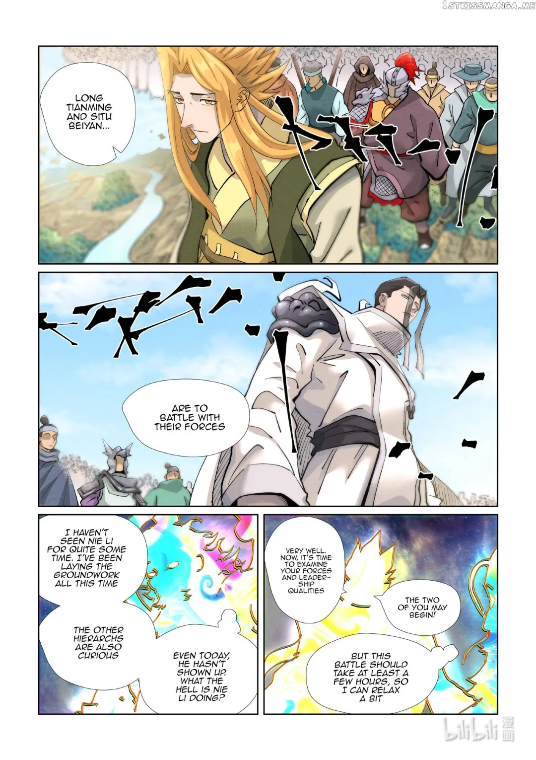 Tales of Demons and Gods - Chapter 426.1 Page 10