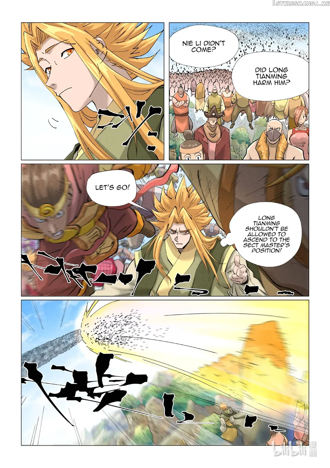 Tales of Demons and Gods - Chapter 426.2 Page 3