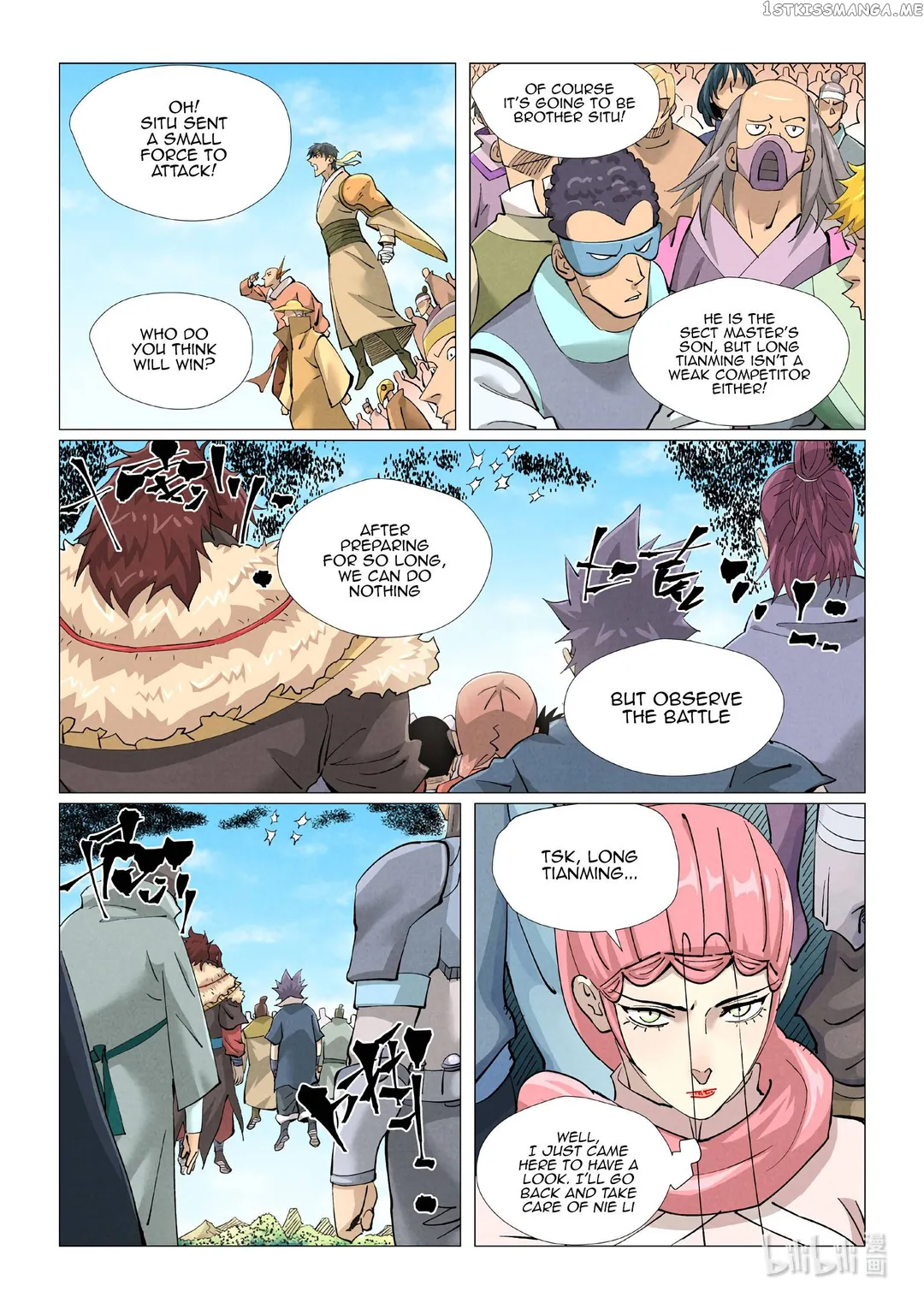 Tales of Demons and Gods - Chapter 426.2 Page 4