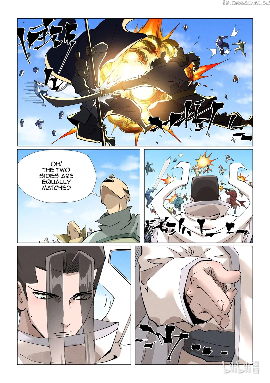 Tales of Demons and Gods - Chapter 426.2 Page 5