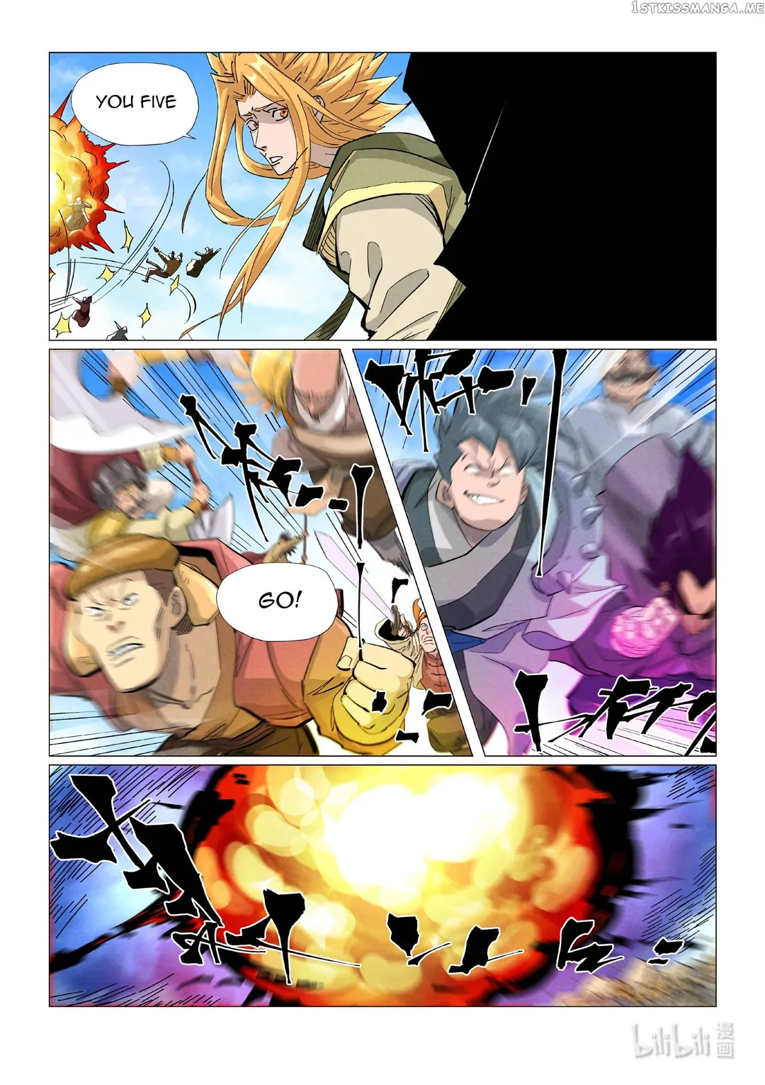 Tales of Demons and Gods - Chapter 426.2 Page 7