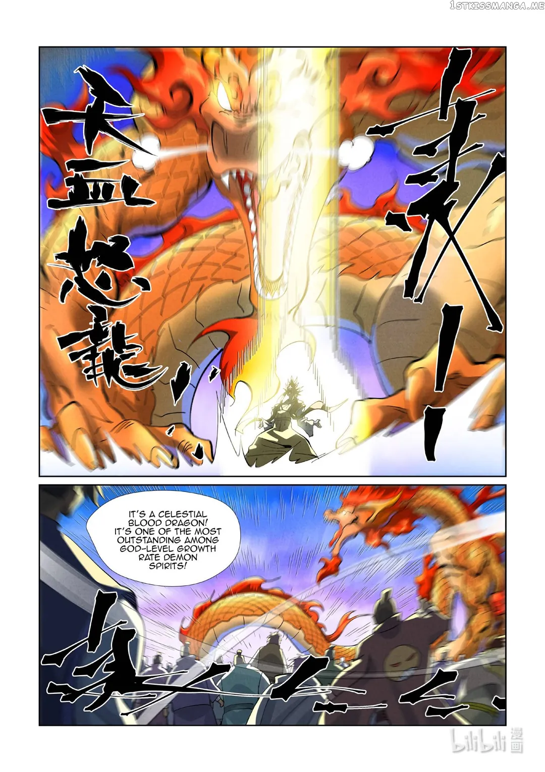 Tales of Demons and Gods - Chapter 426.2 Page 11