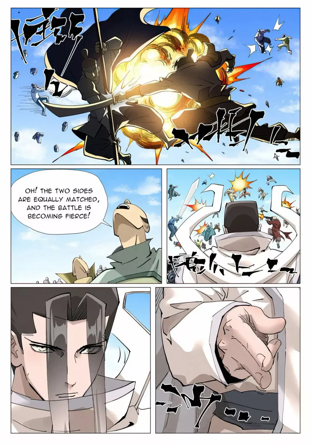 Tales of Demons and Gods - Chapter 426.3 Page 4