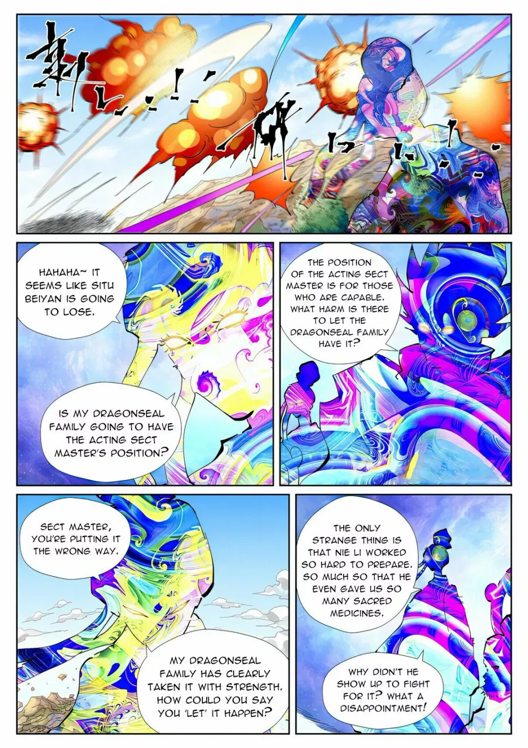 Tales of Demons and Gods - Chapter 426.3 Page 7