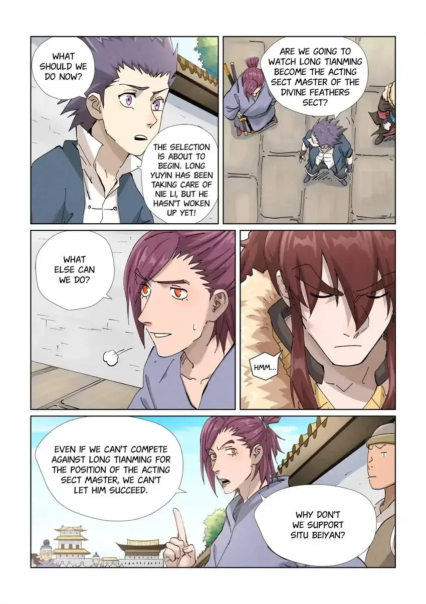 Tales of Demons and Gods - Chapter 426 Page 2