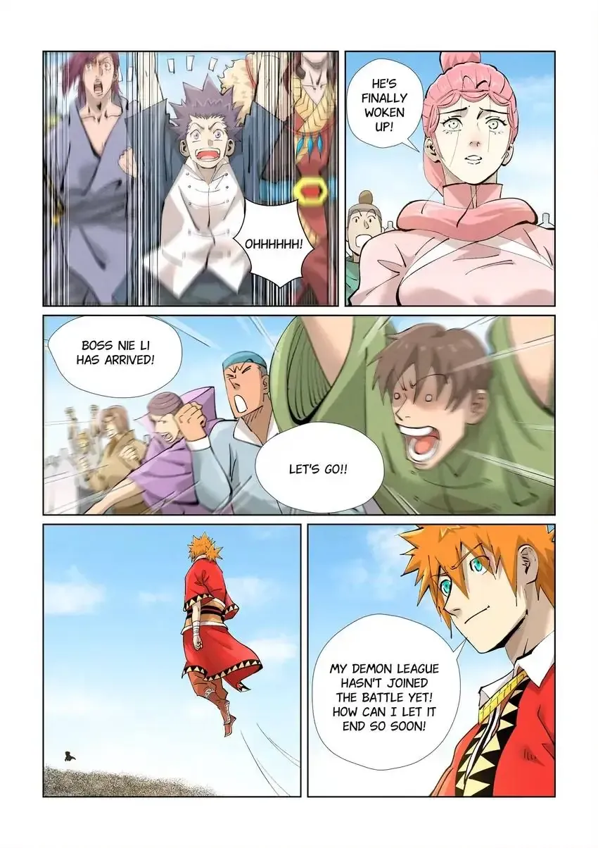 Tales of Demons and Gods - Chapter 427.2 Page 2