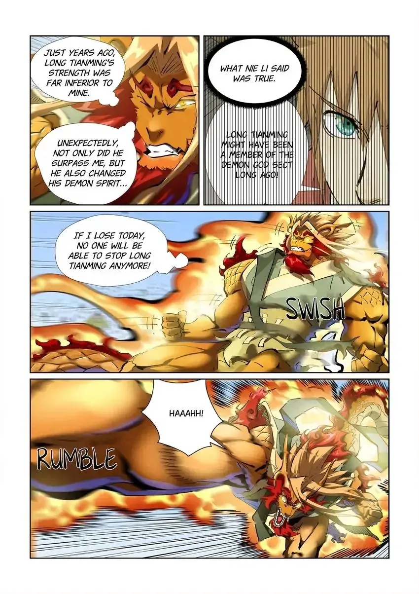 Tales of Demons and Gods - Chapter 427 Page 5
