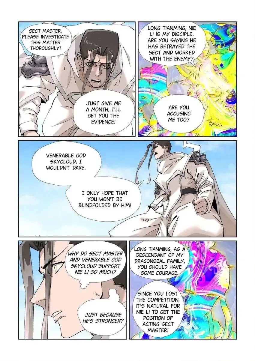 Tales of Demons and Gods - Chapter 428.2 Page 2