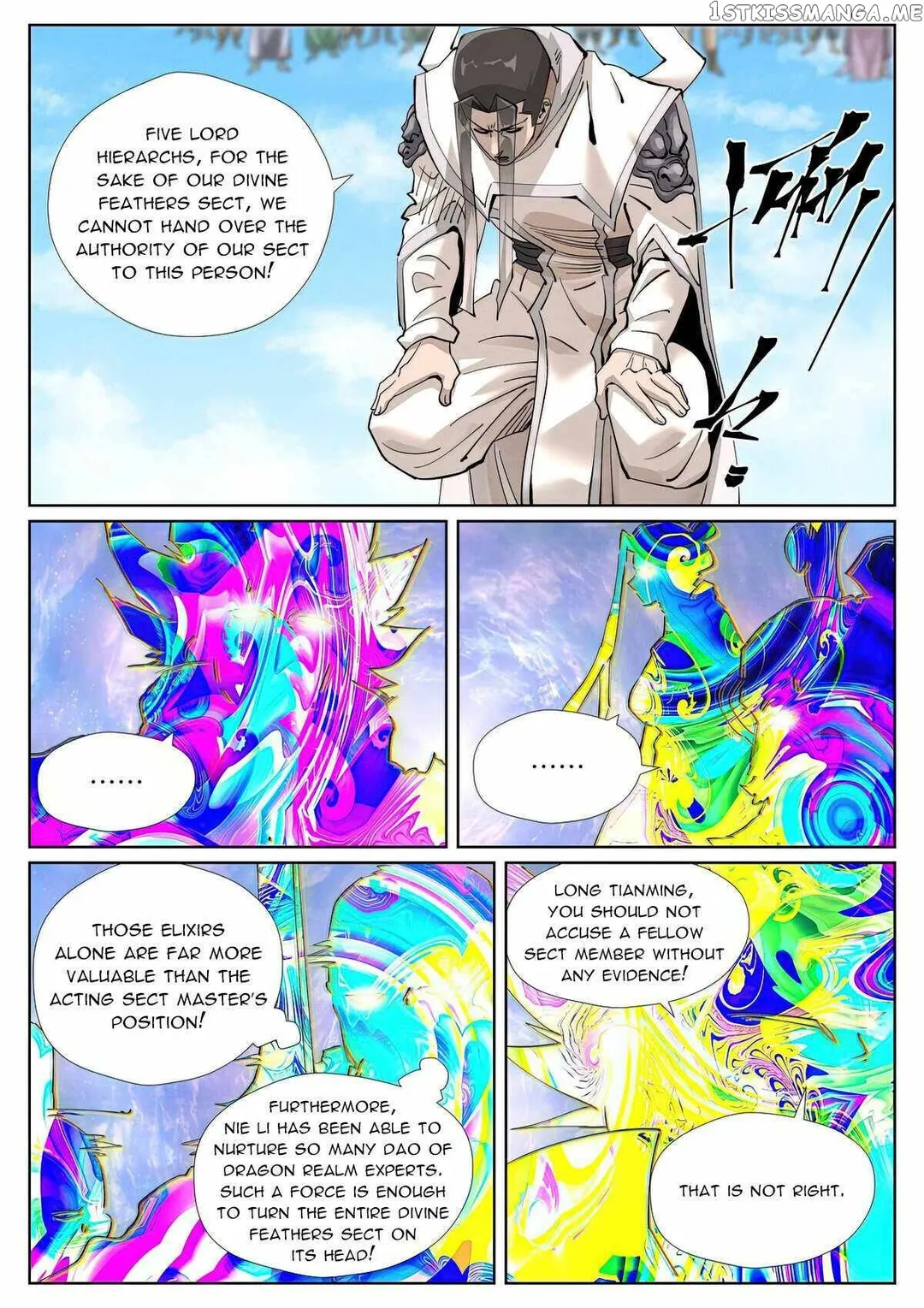 Tales of Demons and Gods - Chapter 428.3 Page 2
