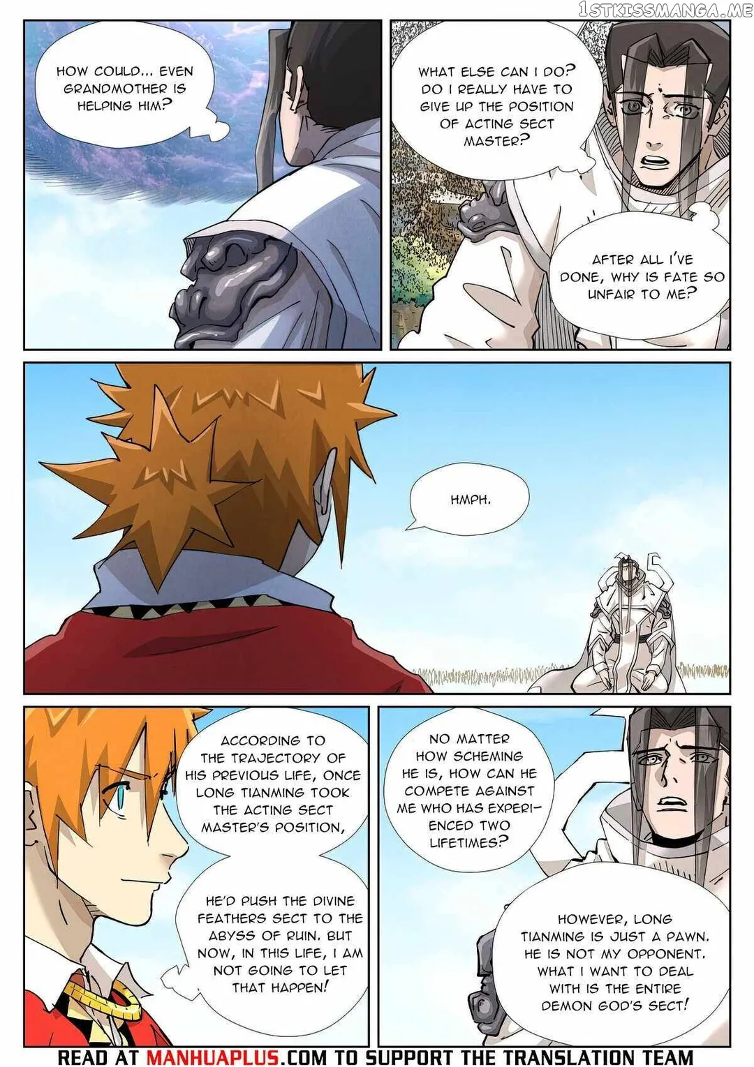 Tales of Demons and Gods - Chapter 428.3 Page 4