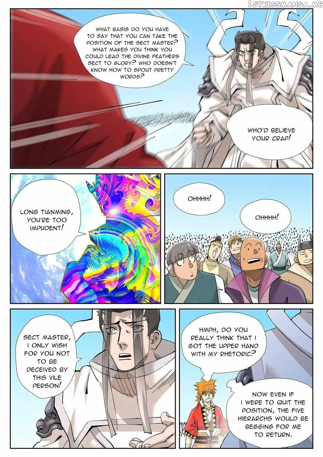 Tales of Demons and Gods - Chapter 428.3 Page 6