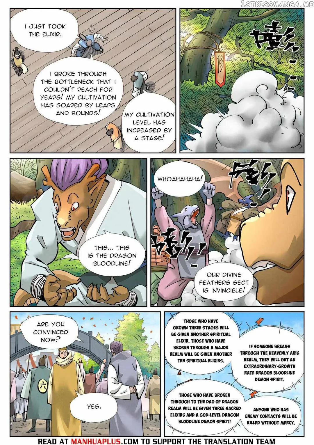 Tales of Demons and Gods - Chapter 429.1 Page 3