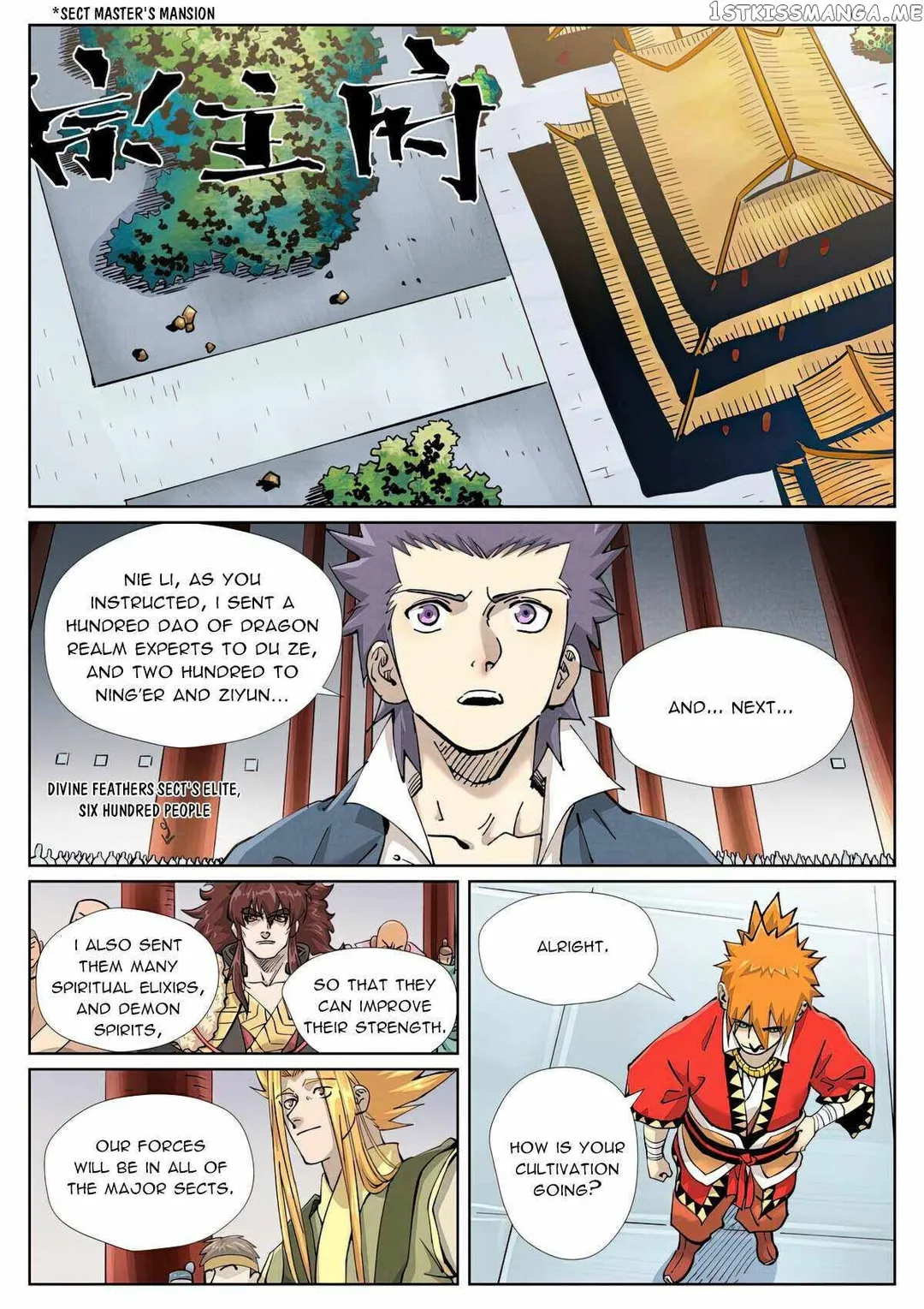 Tales of Demons and Gods - Chapter 429.1 Page 5