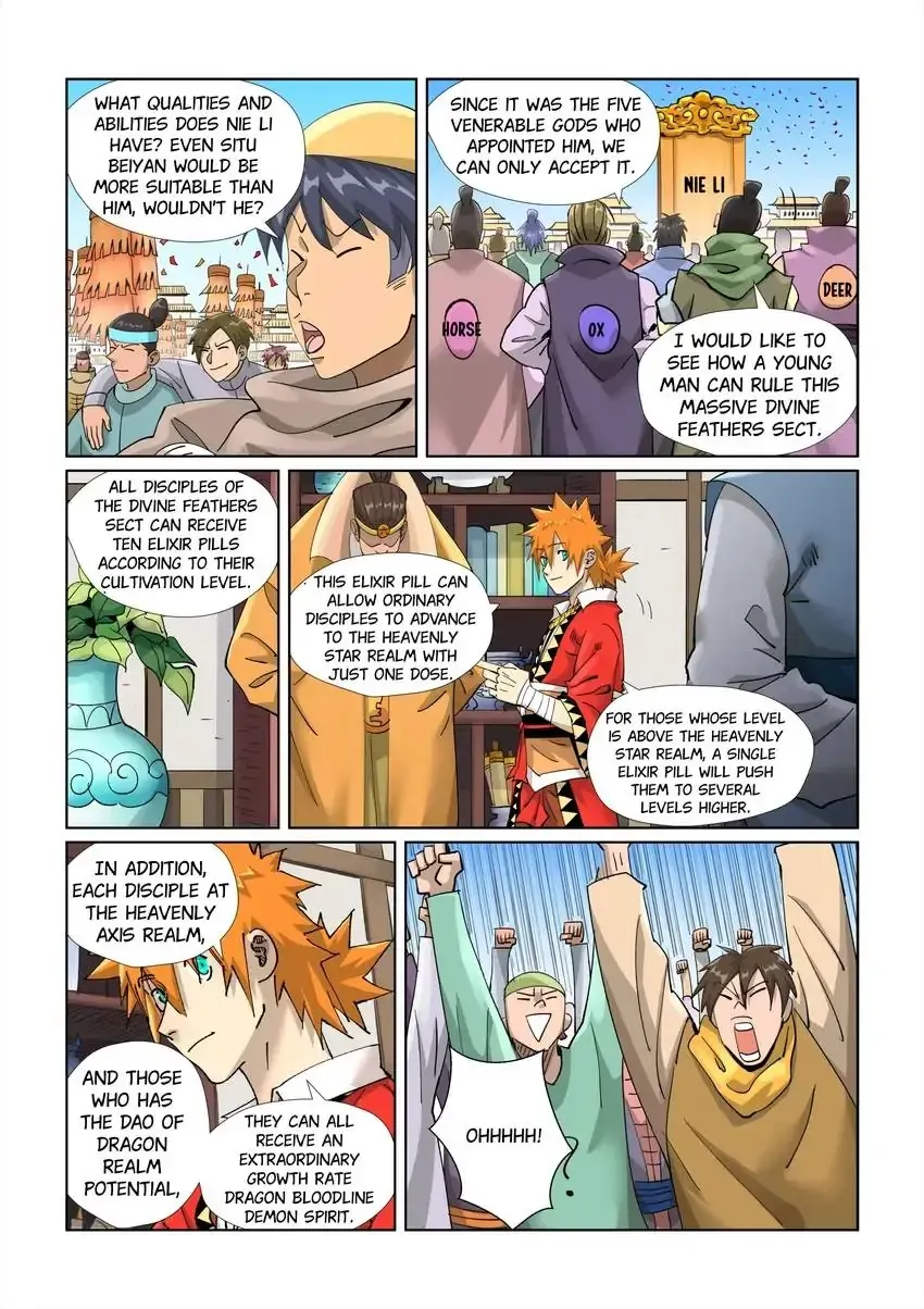 Tales of Demons and Gods - Chapter 429 Page 2