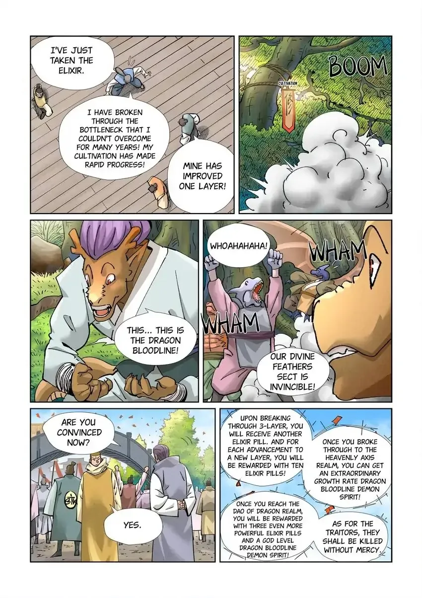 Tales of Demons and Gods - Chapter 429 Page 3