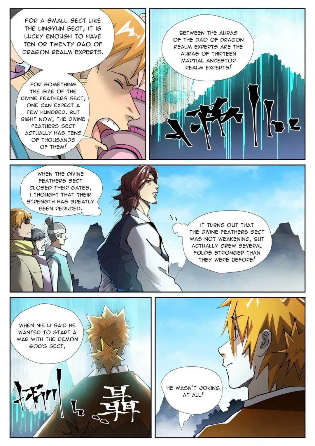 Tales of Demons and Gods - Chapter 430.3 Page 9