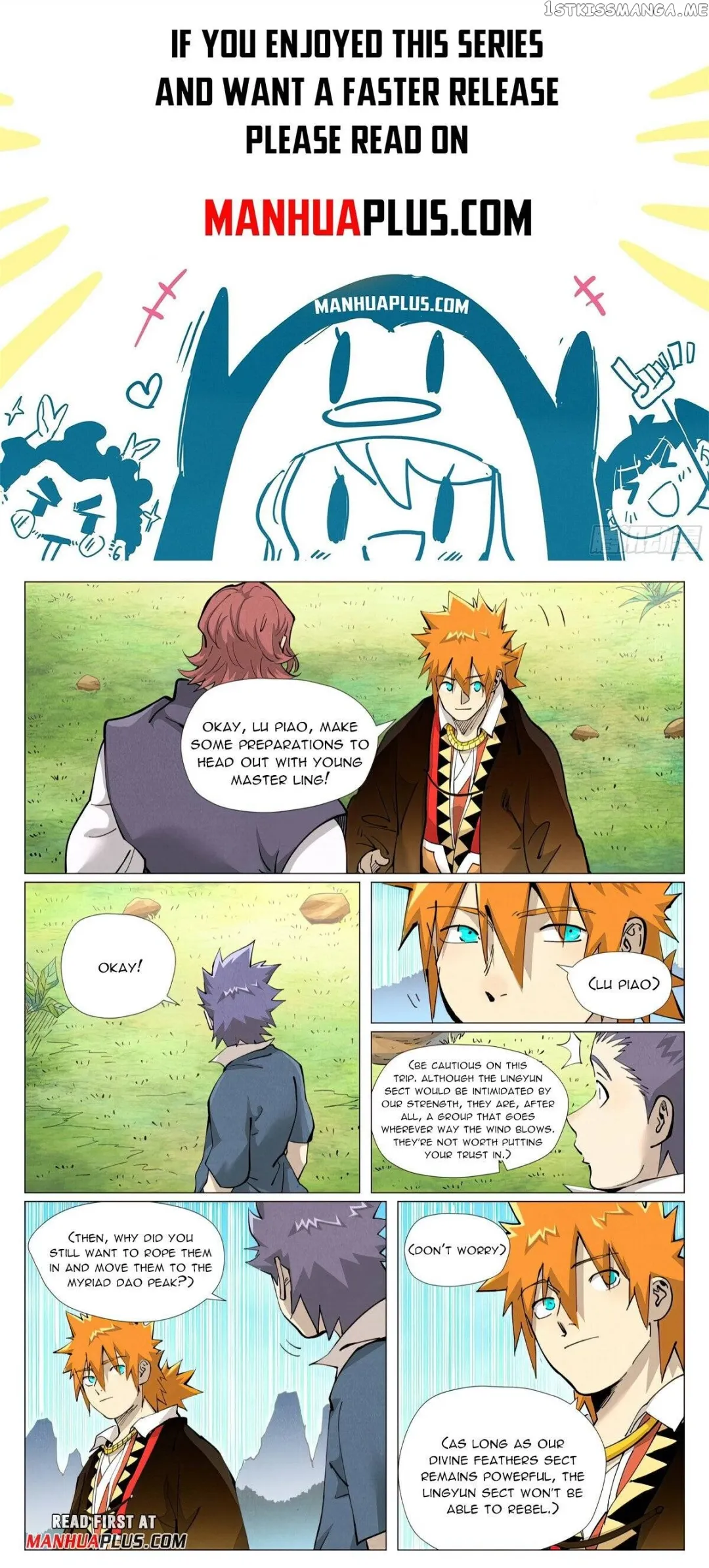Tales of Demons and Gods - Chapter 431.5 Page 1