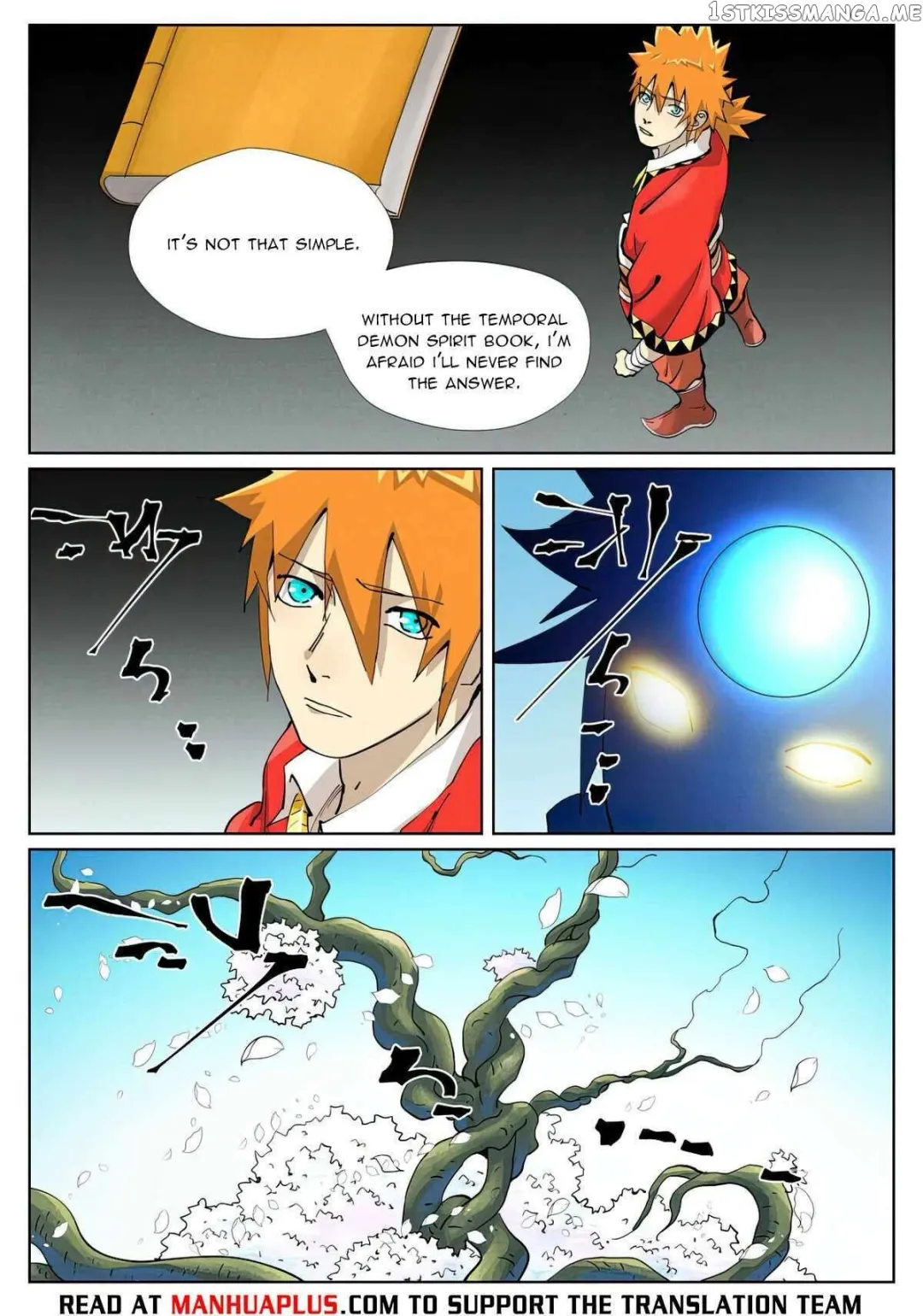Tales of Demons and Gods - Chapter 432.3 Page 7