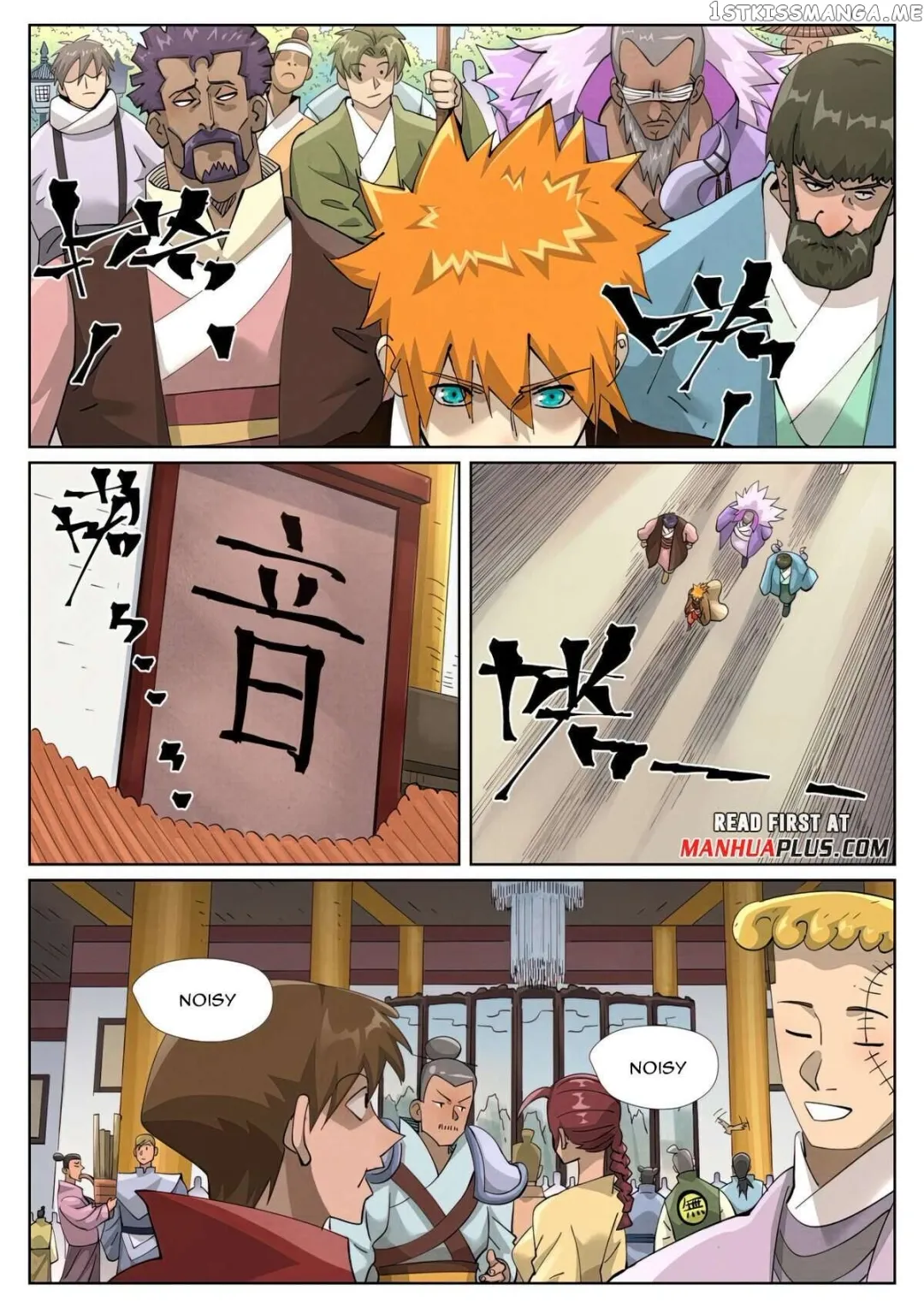 Tales of Demons and Gods - Chapter 433.1 Page 8