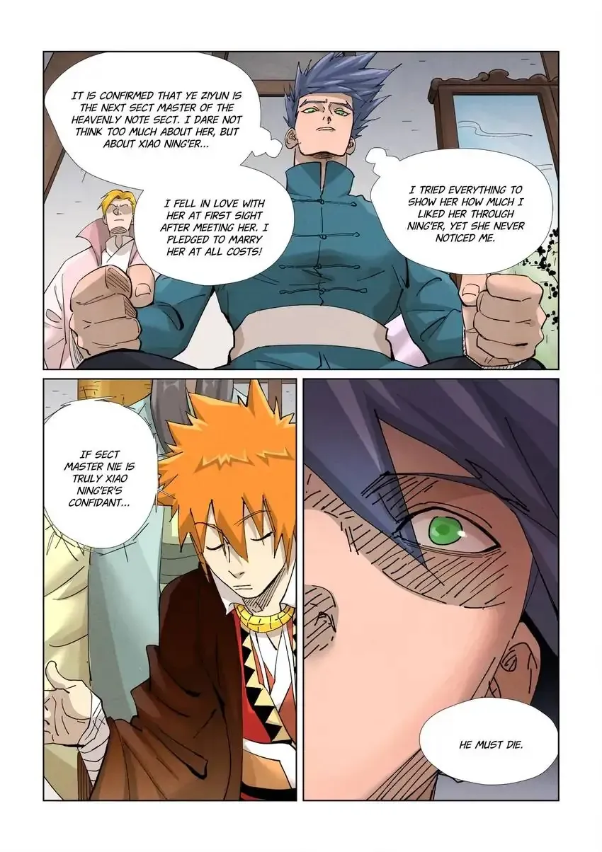 Tales of Demons and Gods - Chapter 433.2 Page 6
