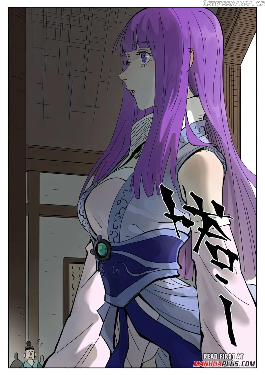 Tales of Demons and Gods - Chapter 434.5 Page 8