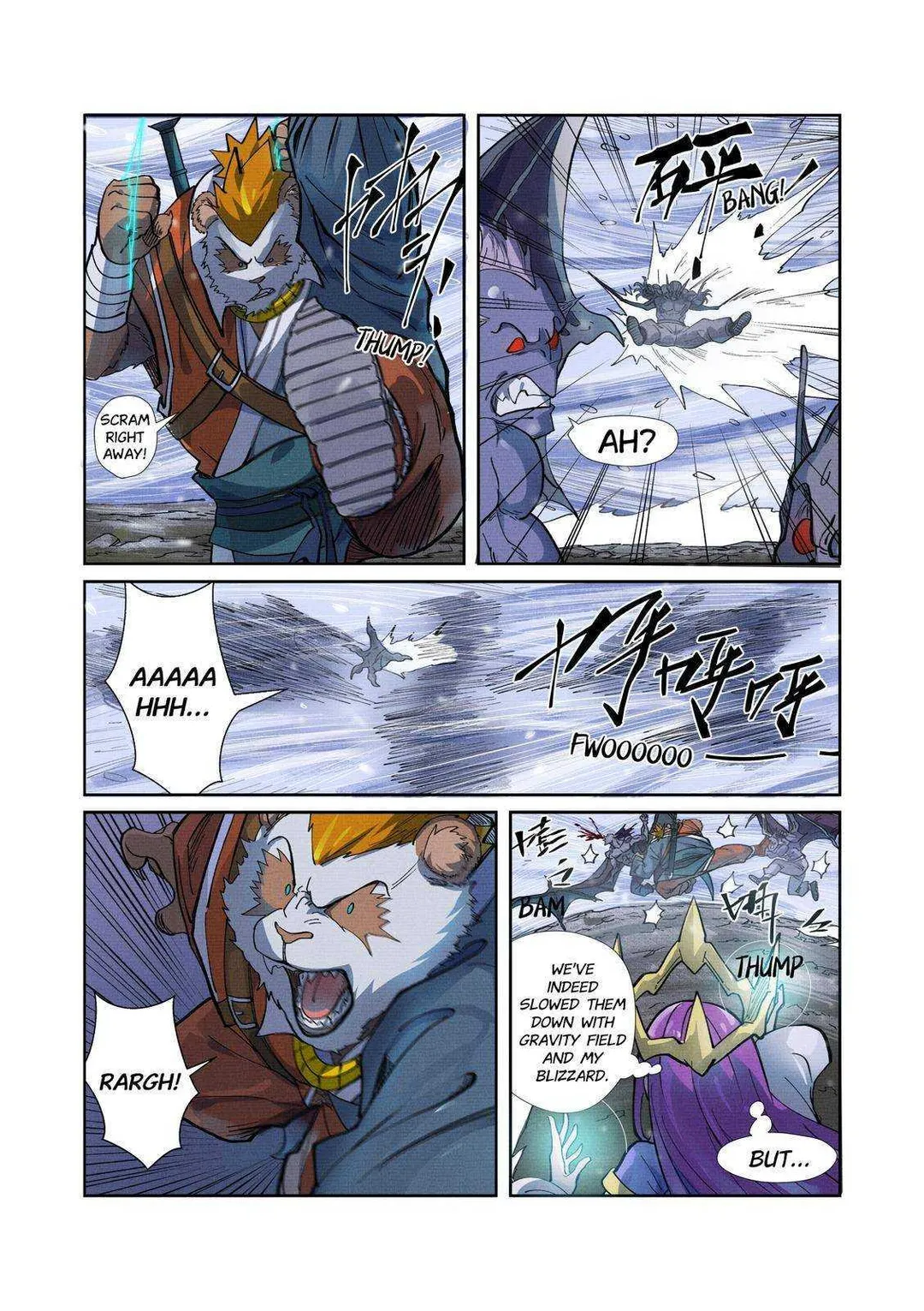 Tales of Demons and Gods - Chapter 434 Page 3