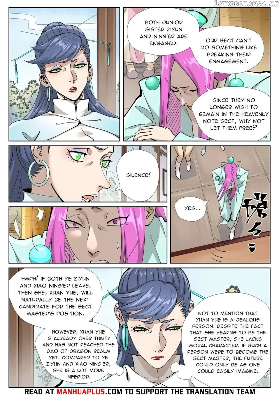 Tales of Demons and Gods - Chapter 435.1 Page 7