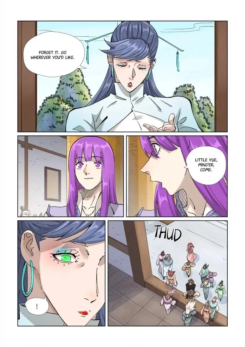 Tales of Demons and Gods - Chapter 435.2 Page 1
