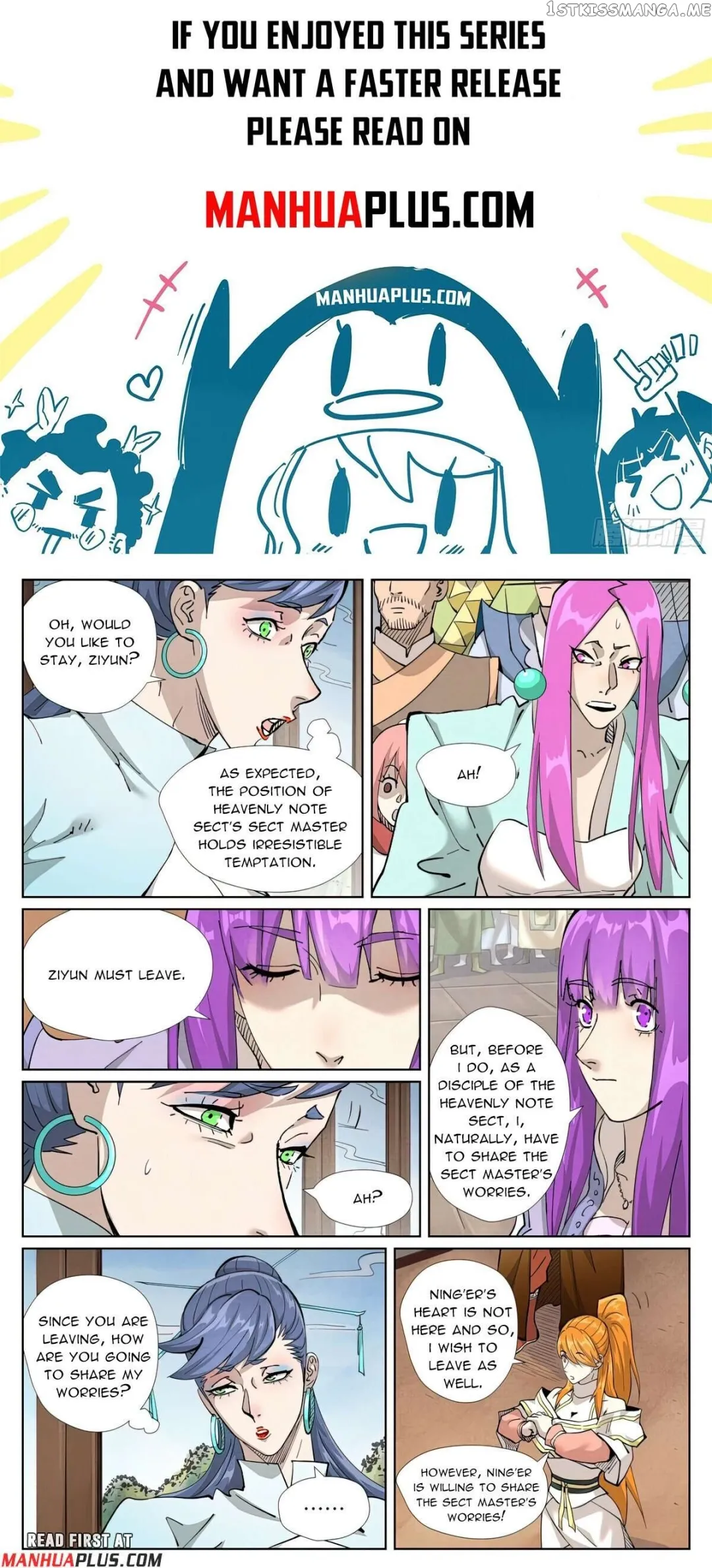 Tales of Demons and Gods - Chapter 435.3 Page 1