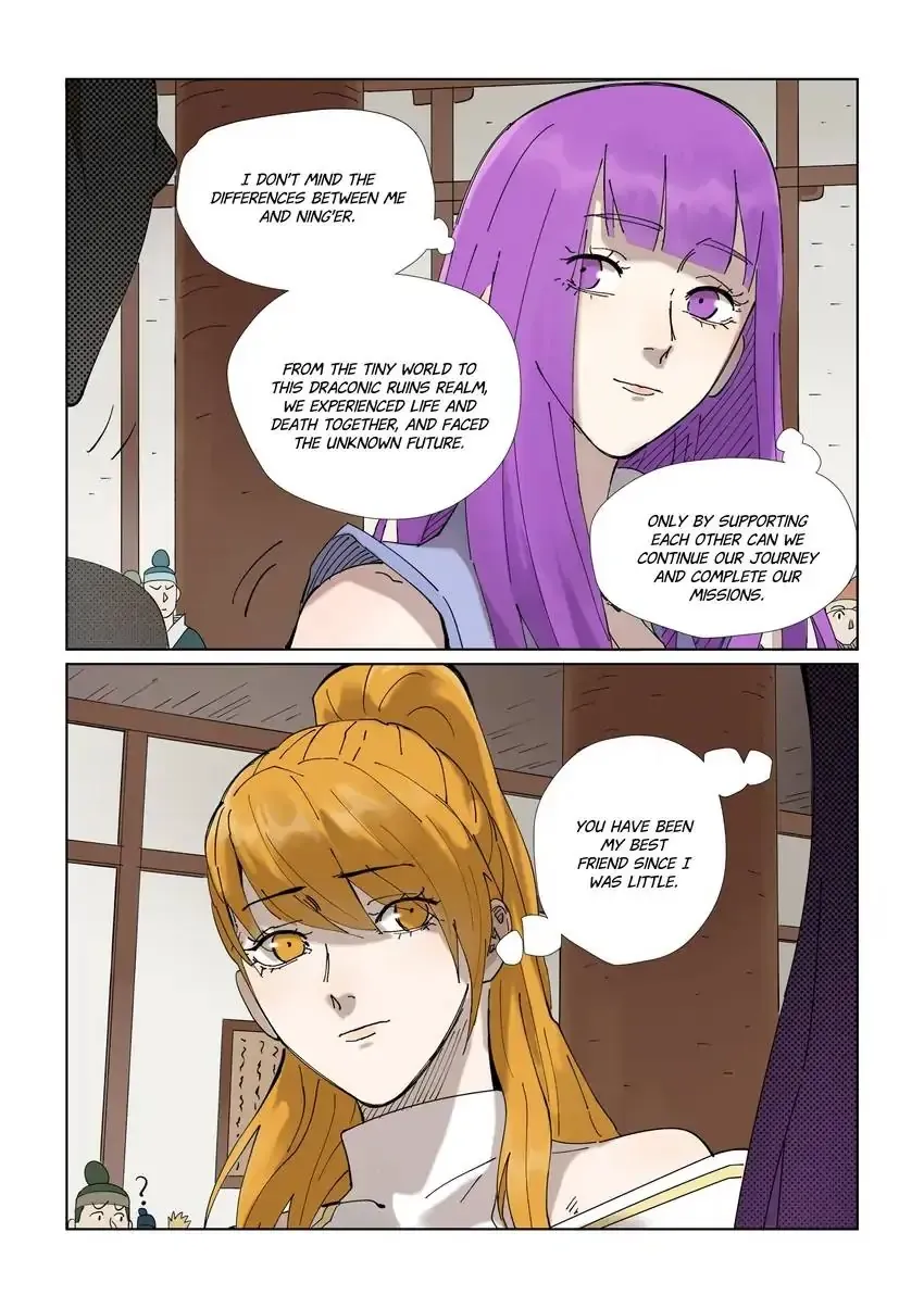 Tales of Demons and Gods - Chapter 435 Page 1