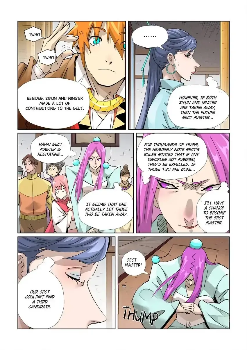 Tales of Demons and Gods - Chapter 435 Page 6