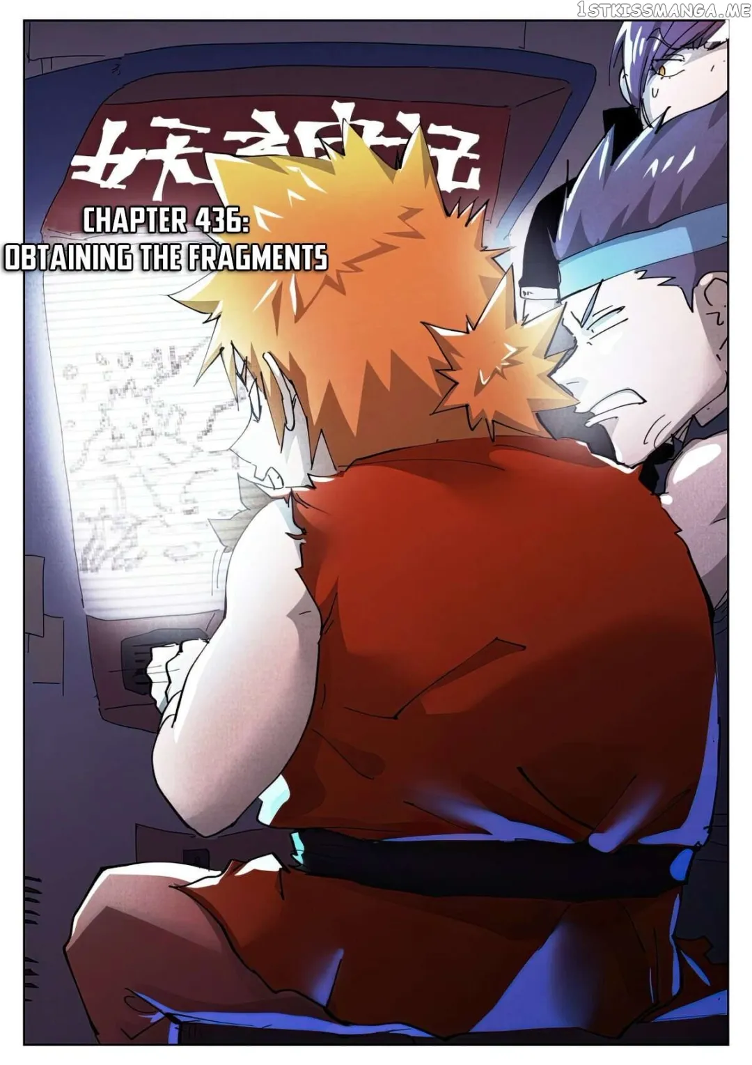 Tales of Demons and Gods - Chapter 436.1 Page 1