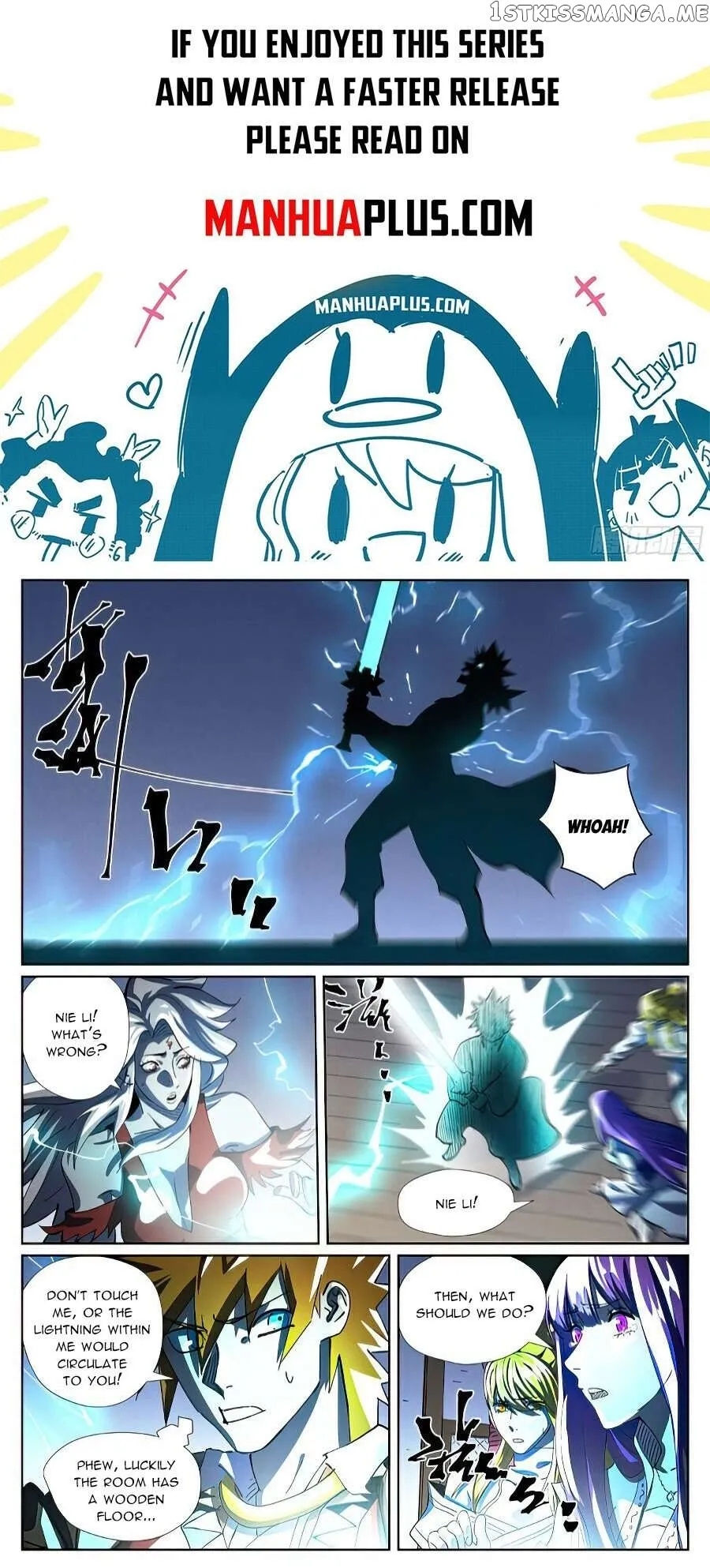 Tales of Demons and Gods - Chapter 437.1 Page 2
