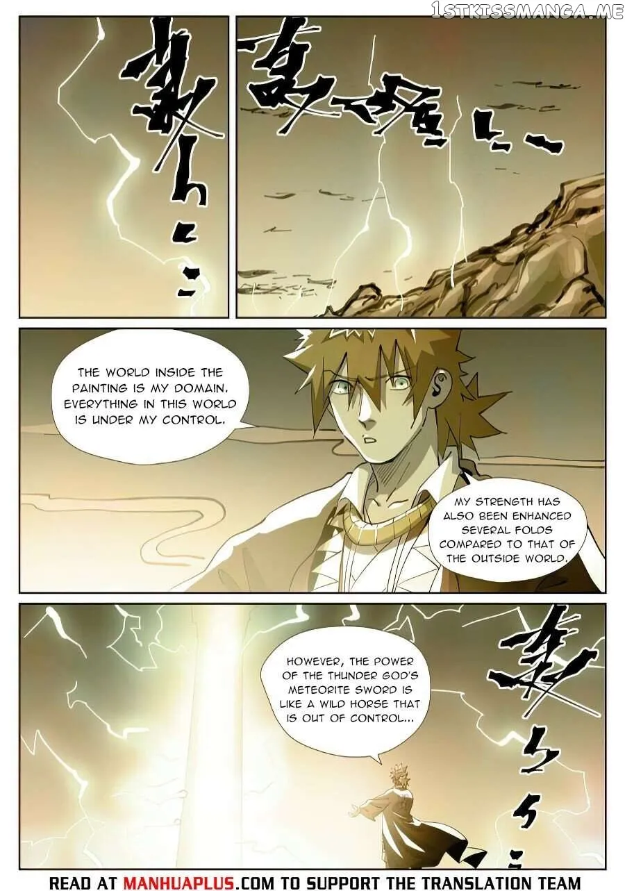 Tales of Demons and Gods - Chapter 437.1 Page 4