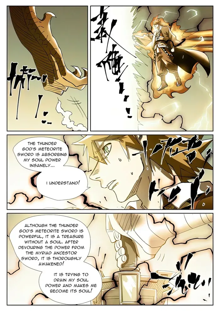 Tales of Demons and Gods - Chapter 437.3 Page 2