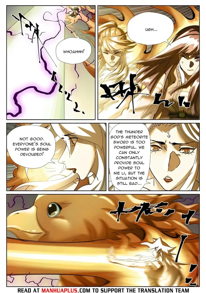 Tales of Demons and Gods - Chapter 437.3 Page 4