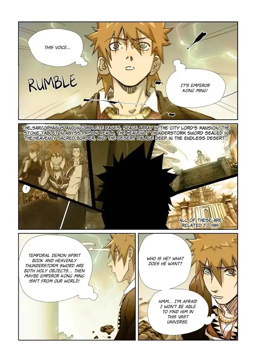 Tales of Demons and Gods - Chapter 437 Page 7